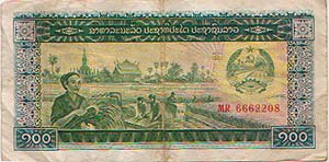 laos2-b1.jpg (22996 oCg)