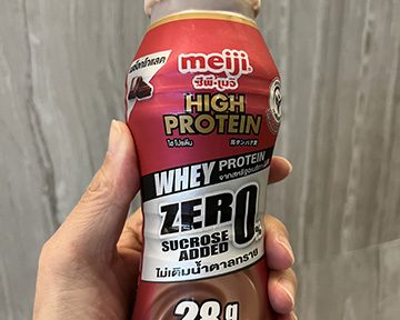 2/23 チョコレート味