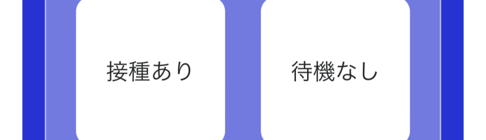 4/22 Visit Japan Web