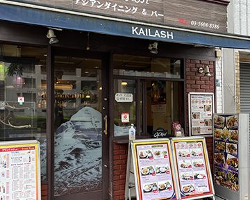 6/10 ケーラッシュ