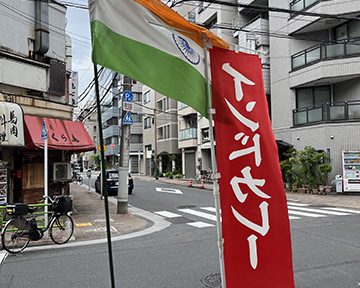 7/9 ベジキッチン