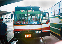 nthai65.jpg