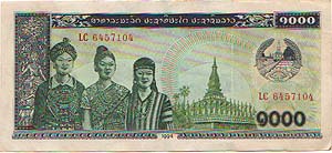 laos2-b3.jpg (21444 oCg)